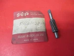 Nos New Oem Original Suzuki TS185 TS125 RL250 Spedometer Pinion 54621-28400. Fixed Price $19.99.