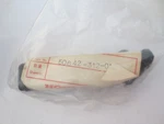 New Genuine Oem Honda Nos XL70 Arm Step 50642-312-010. Fixed Price $38.99.