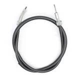 Cable Part Number 4U5-83550-00-00 For Yamaha. Fixed Price $42.99.