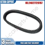 Cvt Belt For Bmw 650 Gt 2012-2020 600 Sport 2011-2020 24827729767. Fixed Price $60.76.