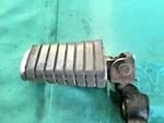 Yamaha Virago XV535 1993 Osf Foot Peg And Mount 5144 T207. Fixed Price $16.14.