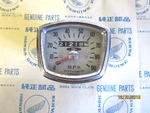 Honda CB92, CA95, C95, C92 Used Speedometer, Early 37200-200-222. Fixed Price $139.50.