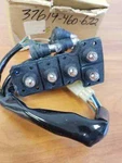 Oem Nos 1980 1981 Honda CB650C Custom Dash Lights 37619-460-672. Fixed Price $34.44.