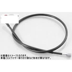 Suzuki Let's 2 Sepia Meter Cable Genuine Repair Part SCS-001 Wire. Fixed Price $139.00.