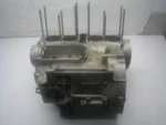 1982 Suzuki GS650G Engine Crankcase Crankshaft Block W Head Studs. Fixed Price $65.56.