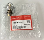 Honda Thermostat CB400 CBR600 XR650 VFR700 VF750 CBR900 V79. Fixed Price $47.69.