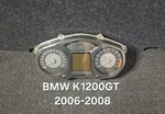 Bmw 06/07/08 Speedometer Tachometer Gauge Cluster. Fixed Price $161.99.