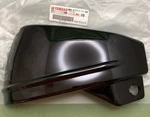 New Genuine Yamaha 5BN-21711-11-33 Cover Side V-star. Fixed Price $132.34.